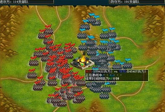 夢(mèng)想帝王升級(jí)補(bǔ)丁