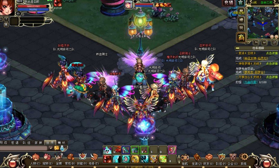 熱血戰(zhàn)紀(jì)輔助免費(fèi)