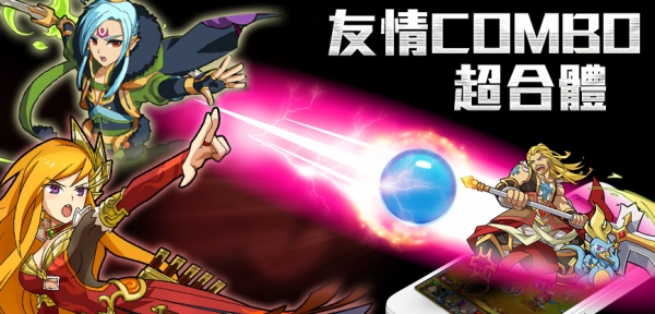 彈珠射手安卓版