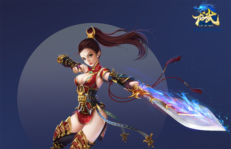 龍武最新補(bǔ)丁