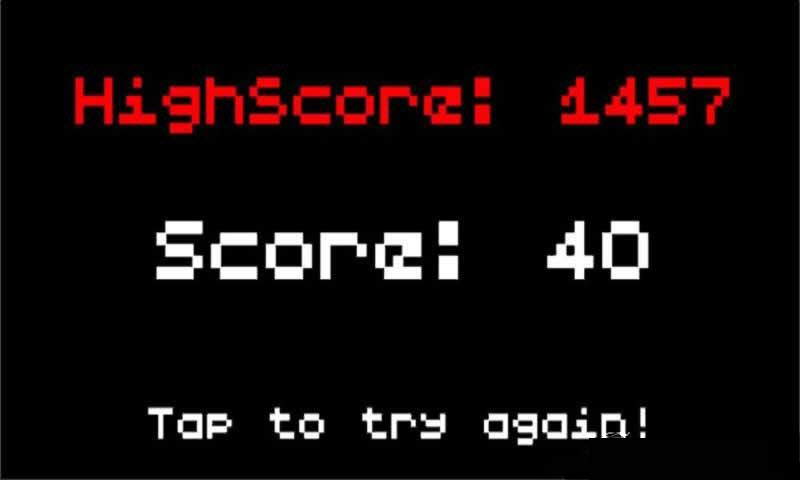 保衛(wèi)你的星球安卓版