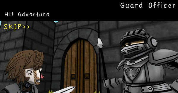 使命之劍修改版