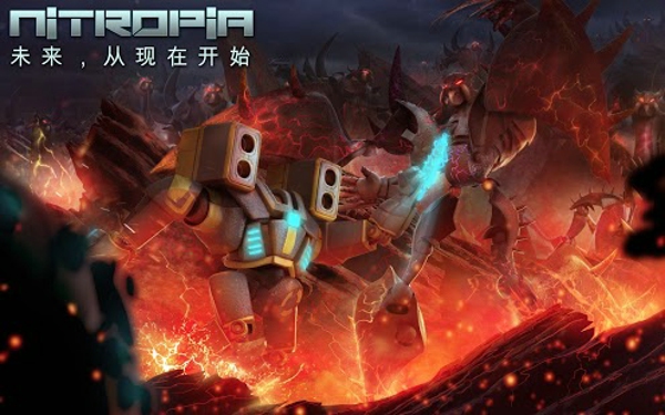 緣分眼戰(zhàn)爭指揮官安卓版