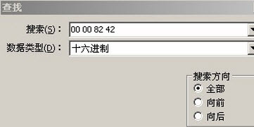 使命召喚11視角修改器