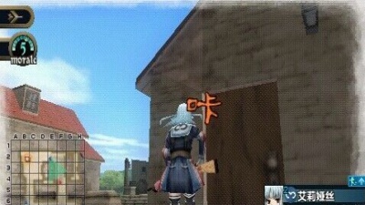 psp戰(zhàn)場女武神2