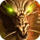 仙路煙塵 v1.8.8 安卓版 