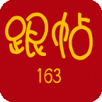 手機(jī)網(wǎng)易跟帖下載 1.0 安卓版 