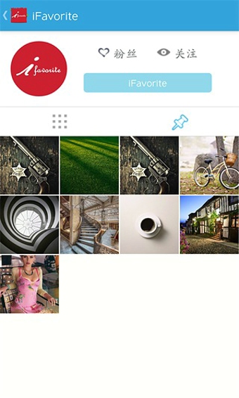 iFavorite安卓版