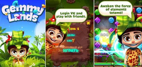 晶美的土地破解版