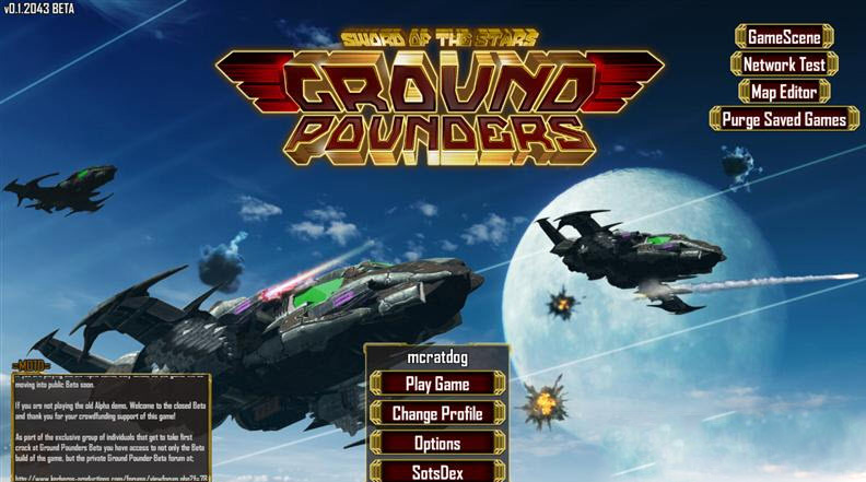 星際之劍補(bǔ)丁