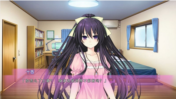 約會大作戰(zhàn)