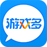 游戲多客戶端 v3.3.1 安卓版 