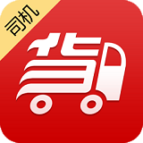 快召貨車司機(jī)端 v5.8 安卓版 