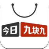 今日九塊九 v2.5.9 安卓版 