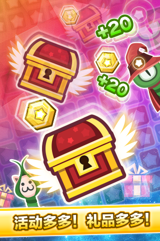 星星點(diǎn)點(diǎn)安卓版