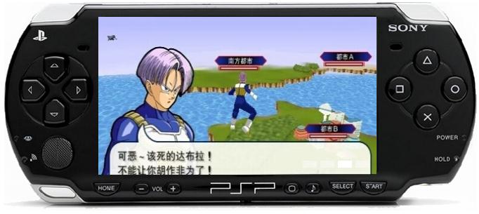 龍珠z真武道會2