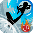 鬼踹 鬼蹴り v1.0.7 安卓版 