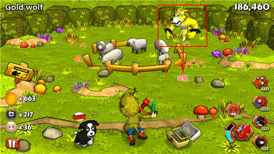 狼來了手機(jī)版