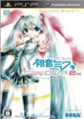 初音未來歌姬計(jì)劃2psp 中文版 