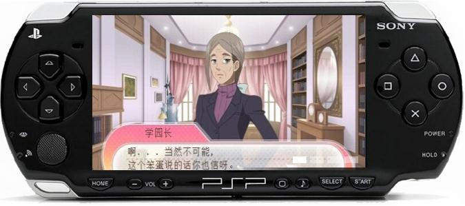 笨蛋測試召喚獸