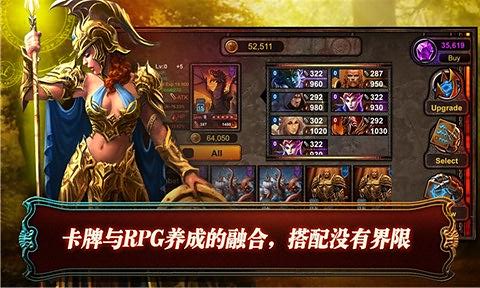 冰火戰(zhàn)魂下載