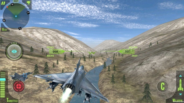 天空守衛(wèi)者