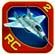 遙控飛機2(RC PLANE 2) V1.7.3 安卓版 