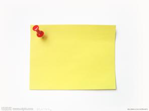 Freebie Notes V3.69 多國(guó)語(yǔ)言綠色免費(fèi)版 