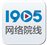 1905網(wǎng)絡(luò)院線 v1.1 安卓版 