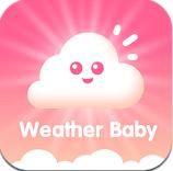 寶寶氣象臺 v1.2 安卓版 