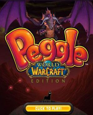 魔獸世界跳跳球 綠色版 