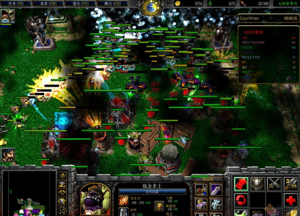 盧溝橋抗擊戰(zhàn)地圖