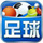 365球探網(wǎng)下載 v4.0 官方免費(fèi)版 
