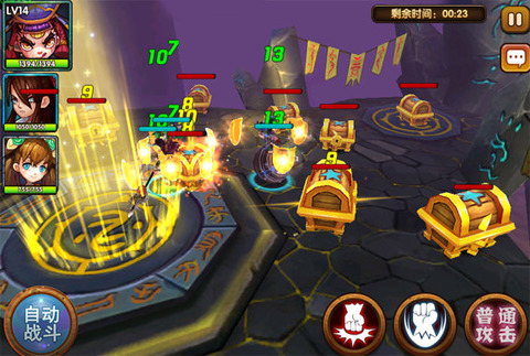 奔跑吧主公安卓版