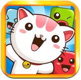 貓咪援救大戰(zhàn) v1.0.3 安卓版 