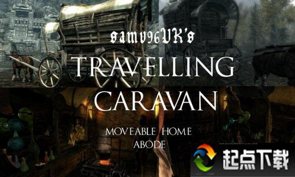 上古卷軸5旅行用大篷車MOD