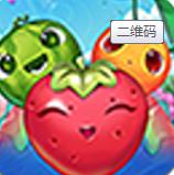 開心連連看 v1.0 安卓版 