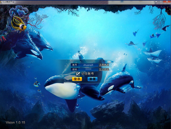 516競(jìng)技平臺(tái)