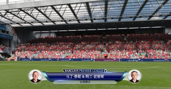 fifa15補(bǔ)丁