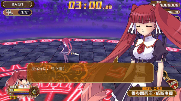 黑色規(guī)則西格瑪