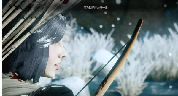 龍騰世紀(jì)3麗芙泰勒存檔