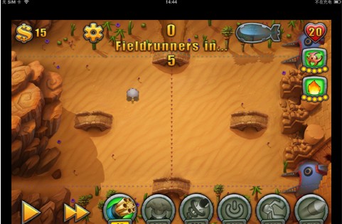 八門(mén)神器使用圖文示例