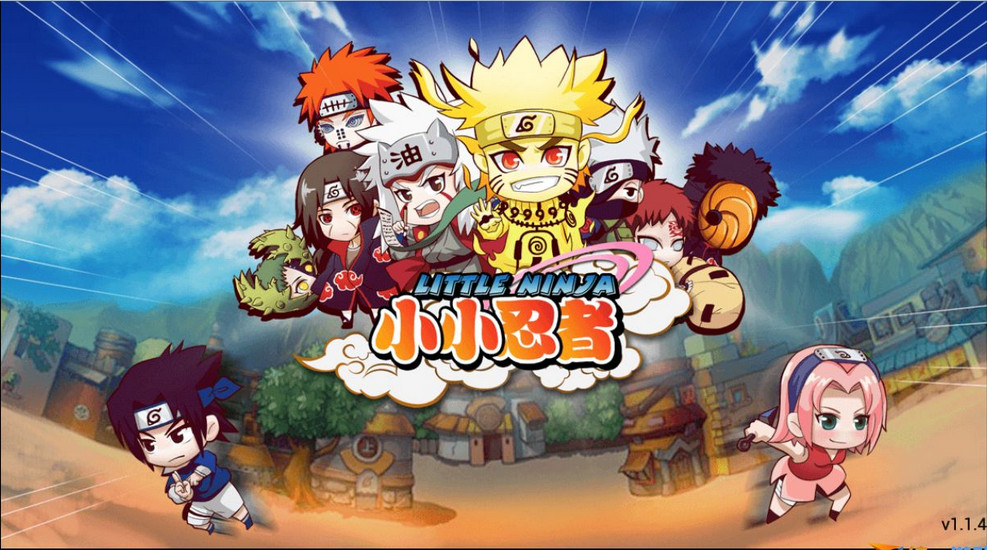 小小忍者下載