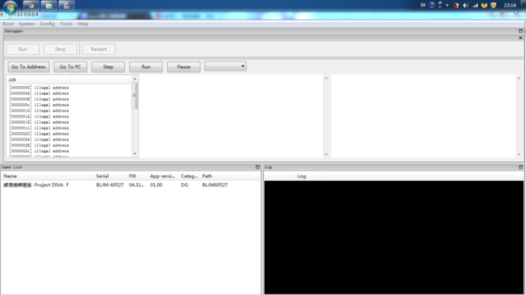 PS3模擬器怎么用