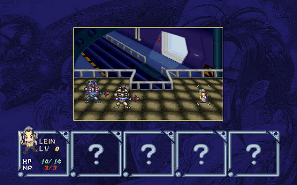 第三地球中文版