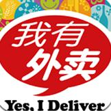 我有外賣app v2.4.15 安卓版 