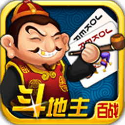 百戰(zhàn)斗地主游戲下載 v3.1.2 安卓版 