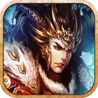 烈火屠龍 v3.53 安卓版 