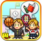 名門口袋學(xué)院2下載(含攻略) v1.1.4 官方版 