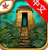失落之城漢化版 v1.0 安卓版 